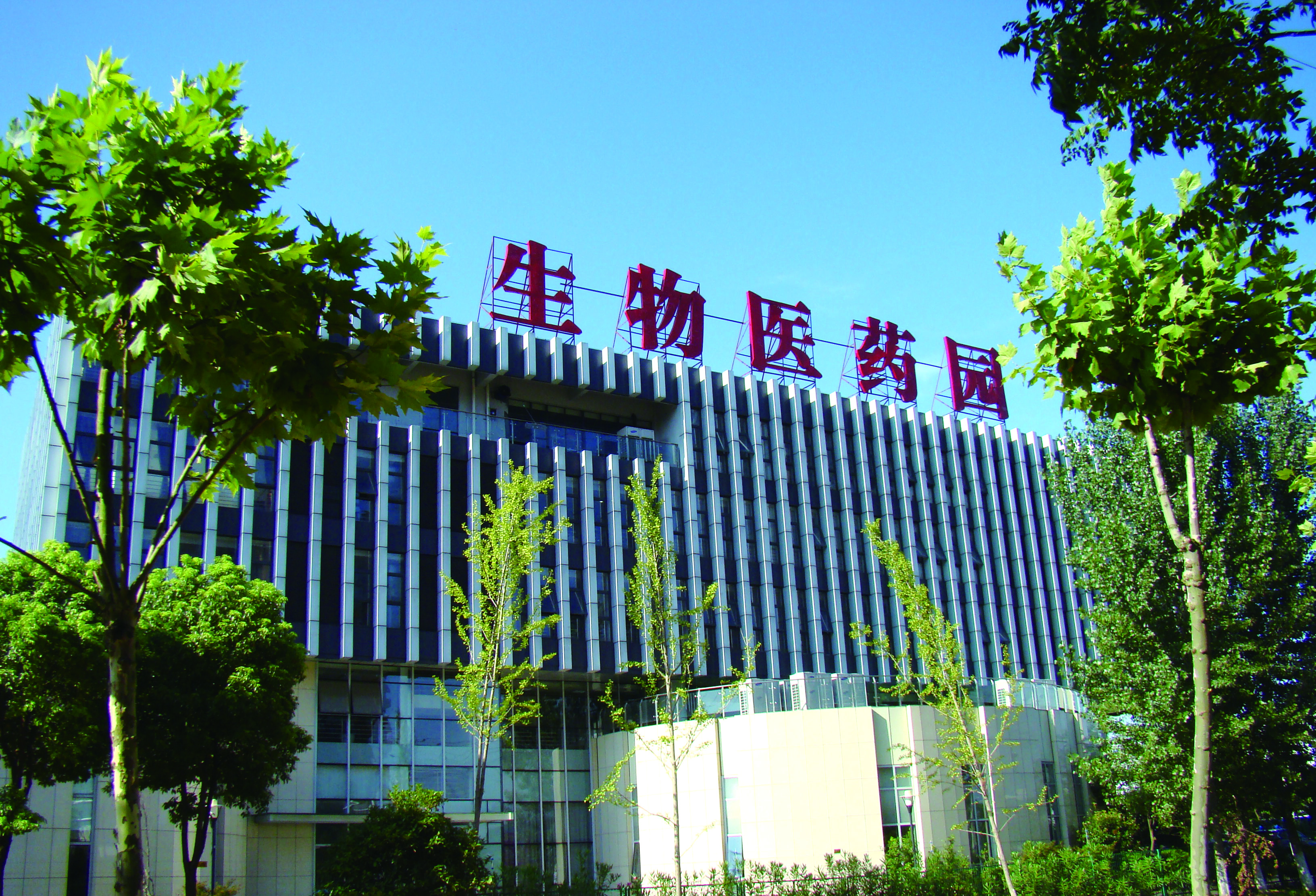 醫(yī)院概況